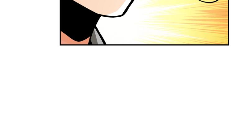 第51话 快乐出发！51