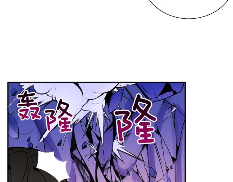 第18话 新装备！新技能！83