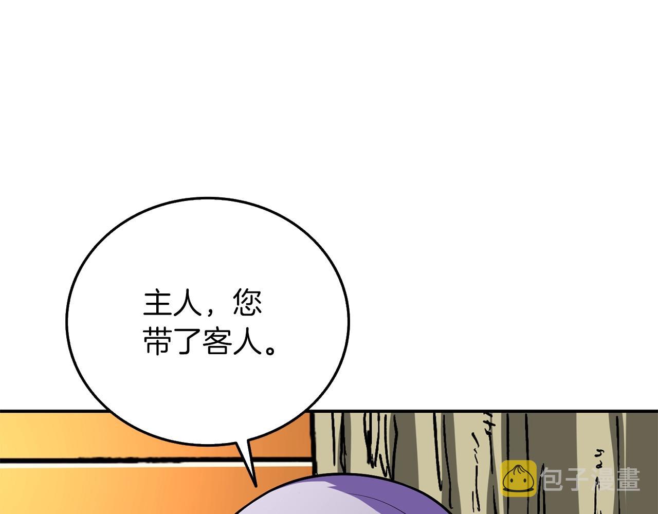 第37话 新航线104