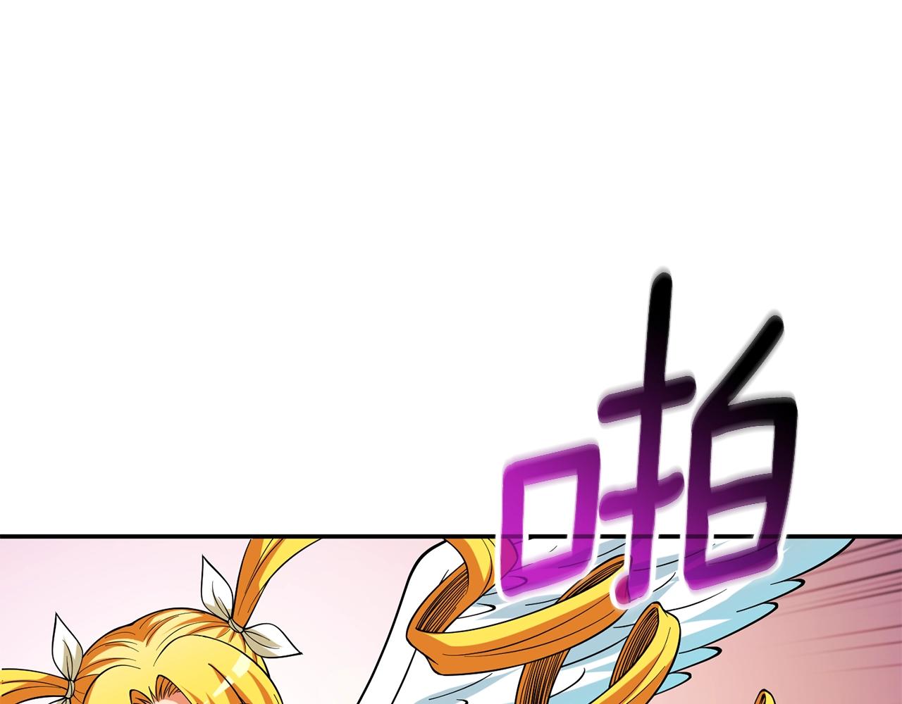 第40话 三方混战138