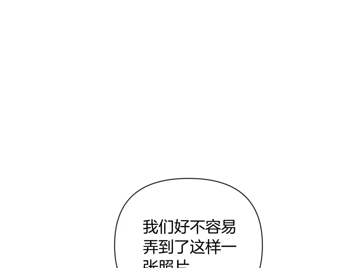 第12话 秘密空间47