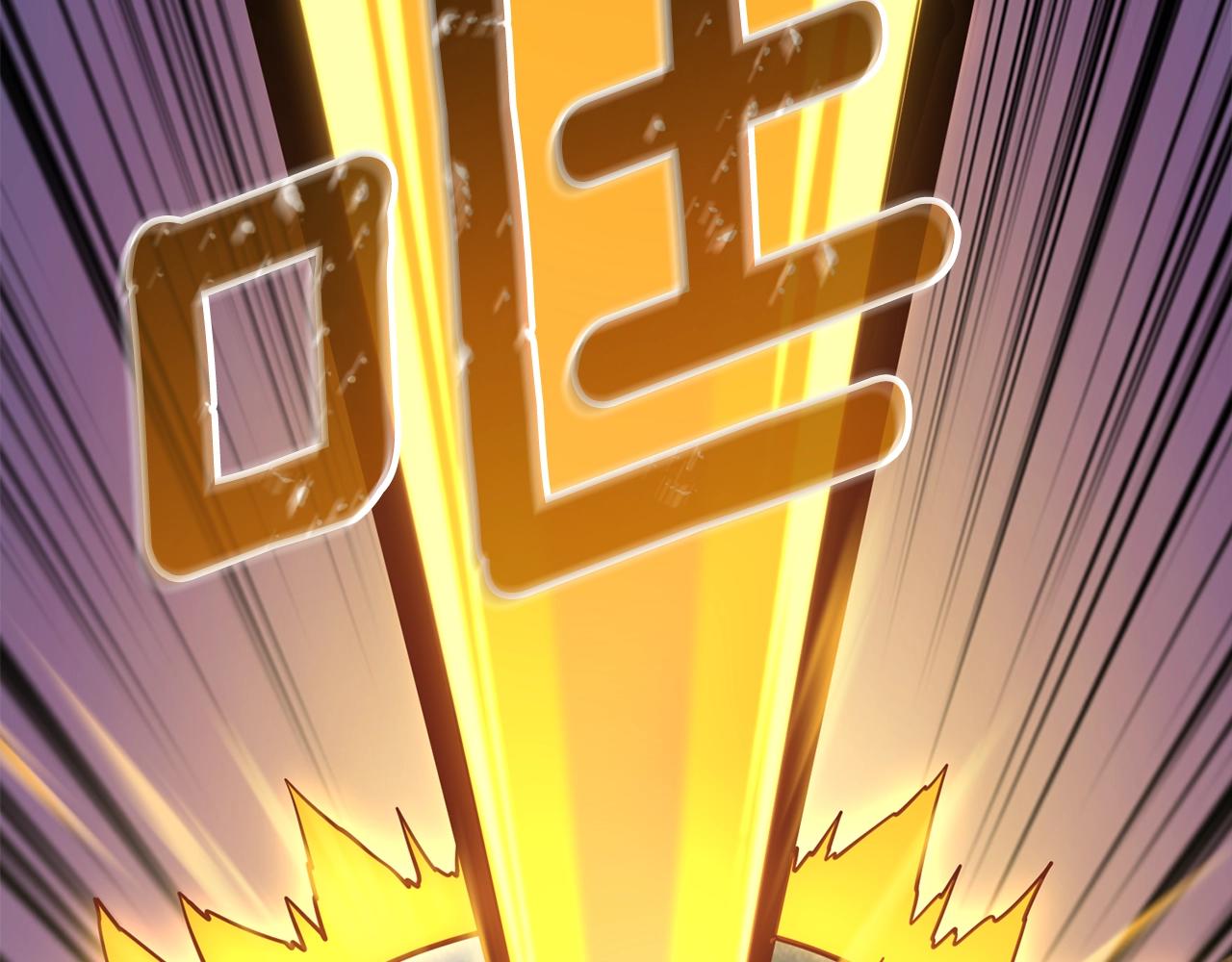 第16话 尊严之战134