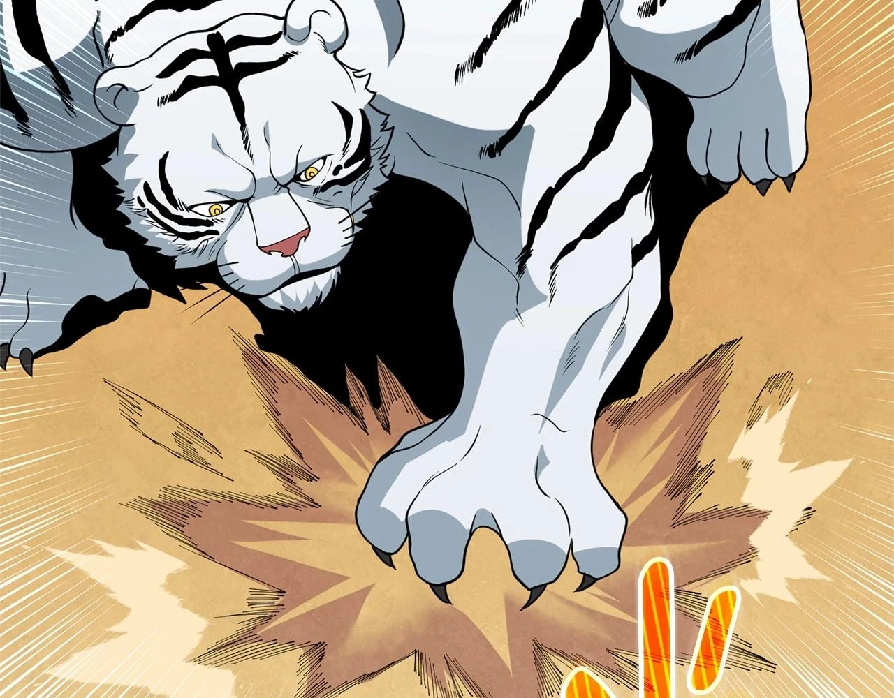 第52话 我将继续前进40
