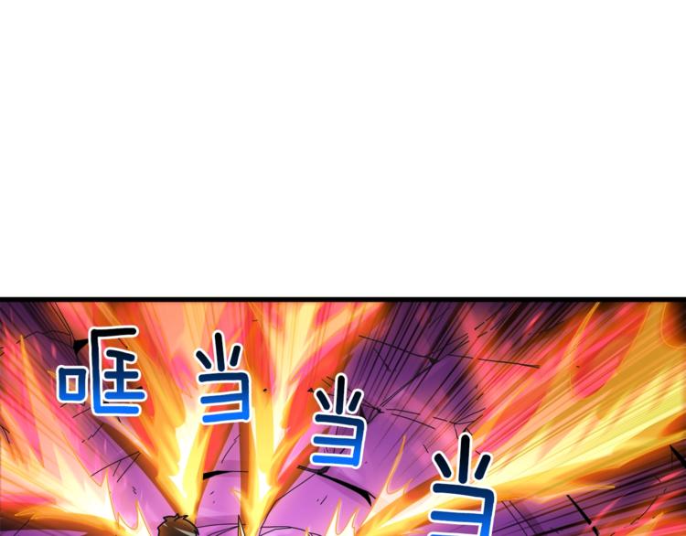 第25话 BOSS为我打起来了104