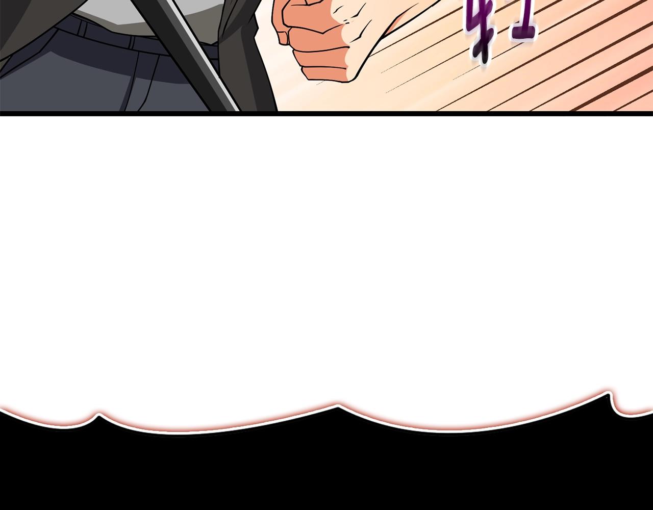第46话 打败神的男人85