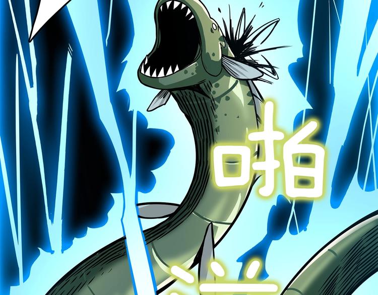 第89话，杂????王144