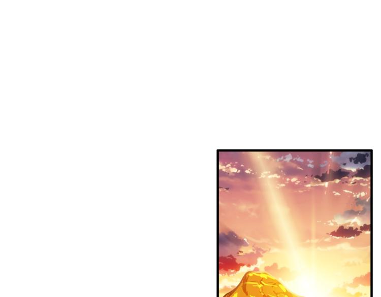 第48话 我晕升级？77