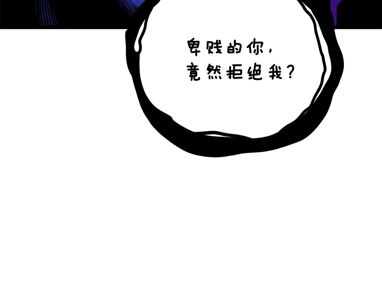 第108话 闪耀登场176
