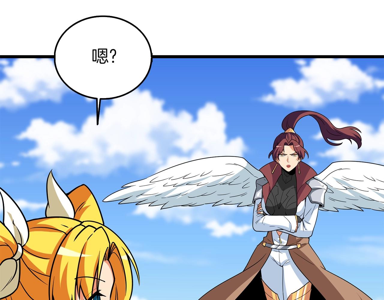 第32话 泰迪熊189