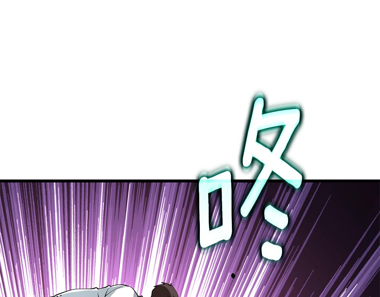第49话 处决金夏龙66