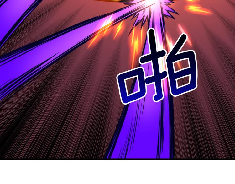 第77话 好快的脑袋！129