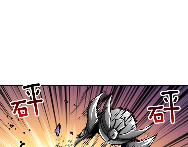 第39话 硬撼BOSS33