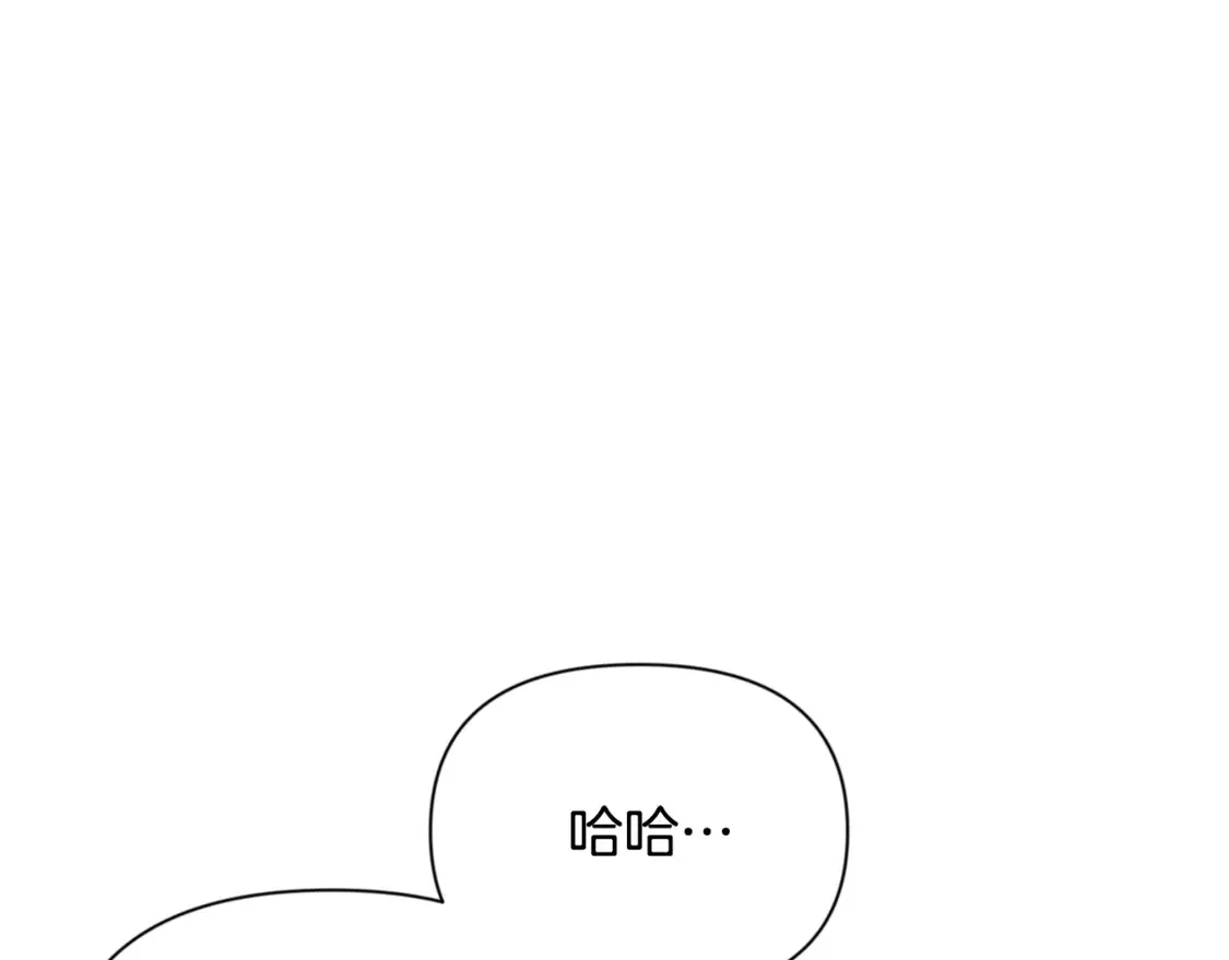 第12话 秘密空间179