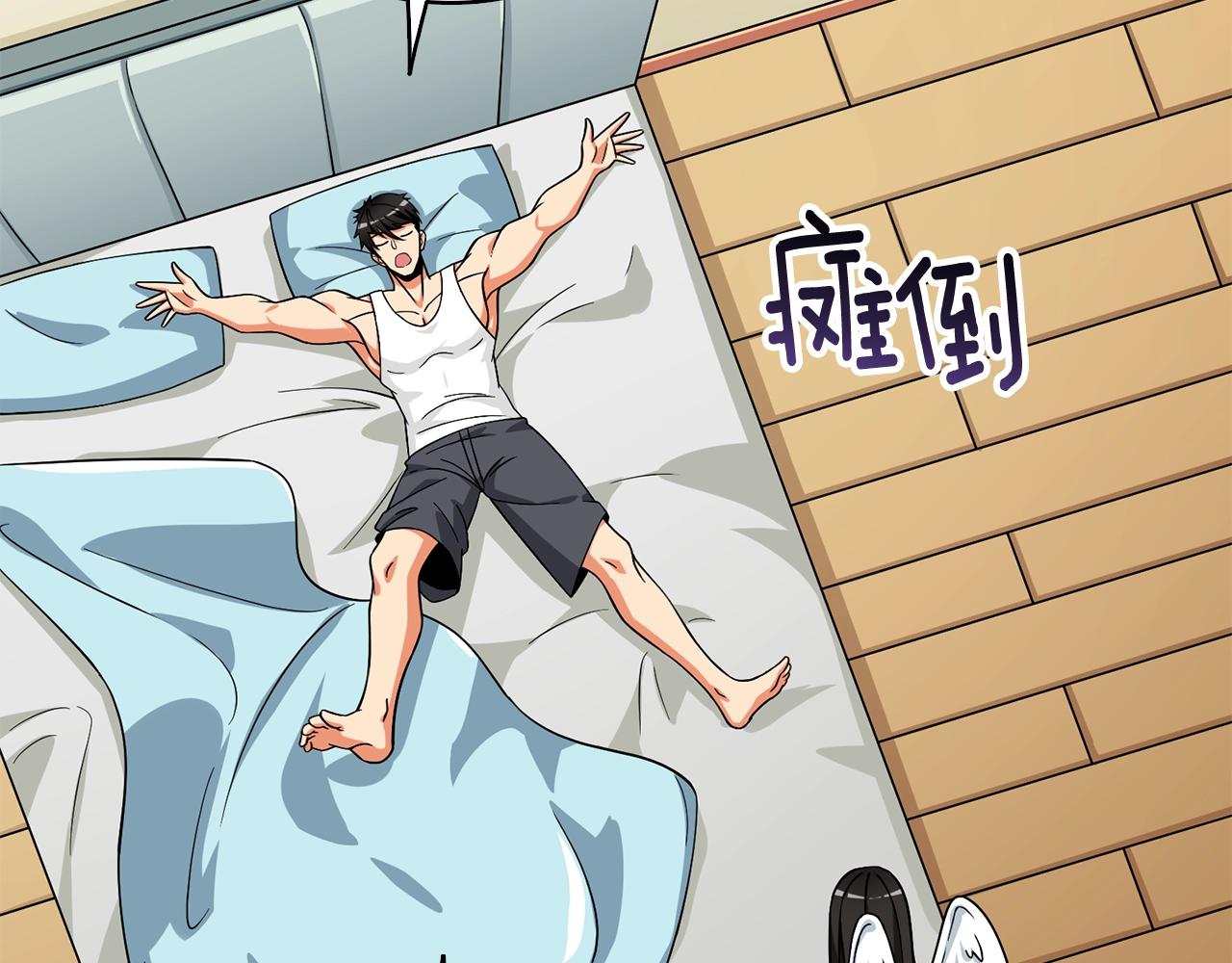 第1话 梦中之龙80