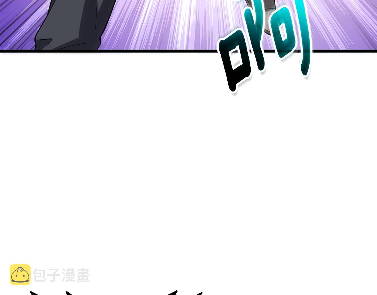 第46话 打败神的男人124