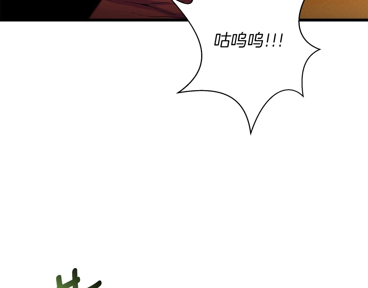 第35话 凯拓95