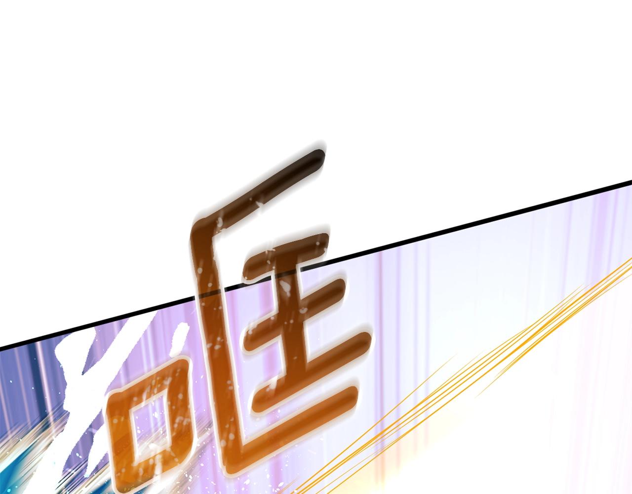 第38话 出海207