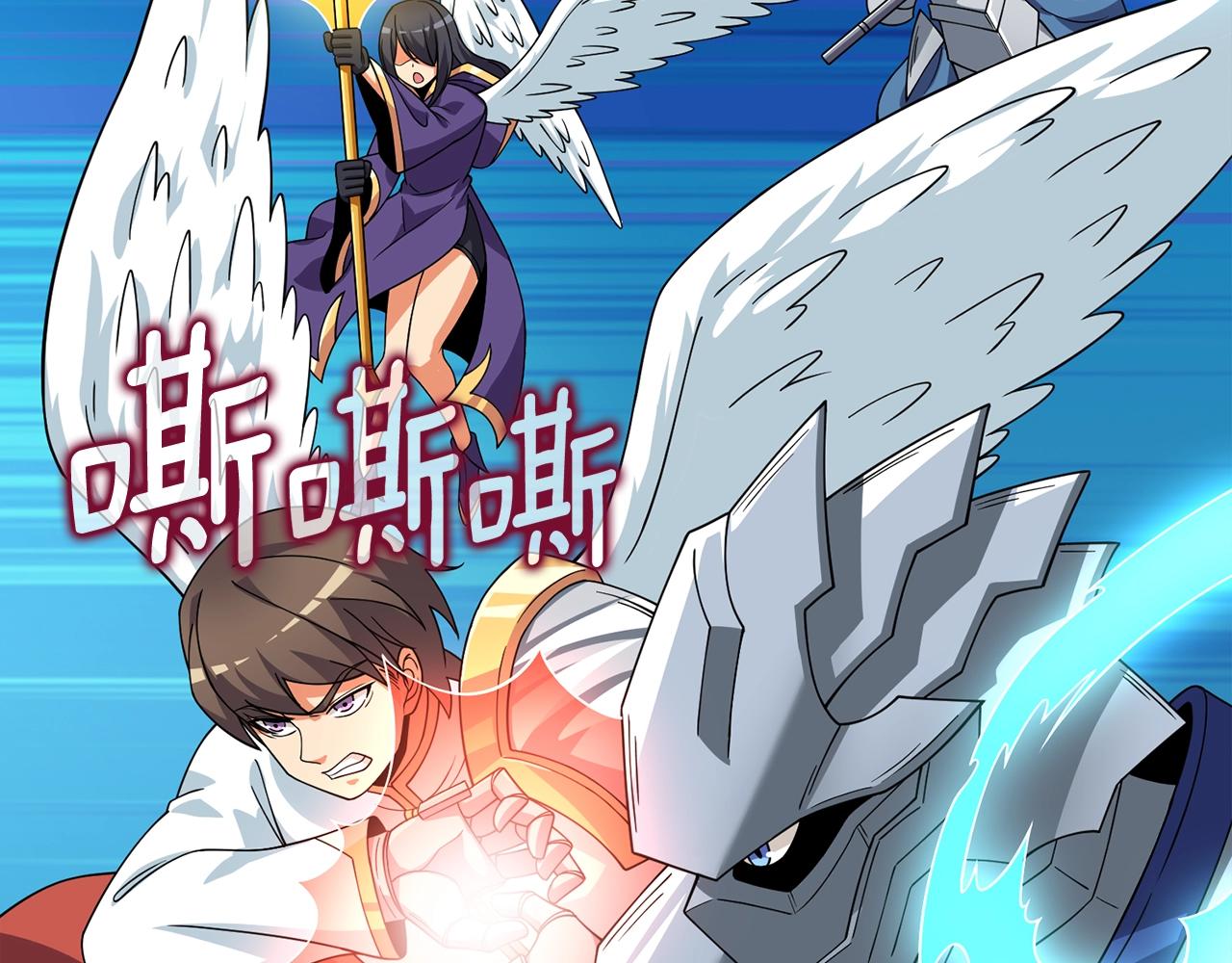 第15话 技惊四座19