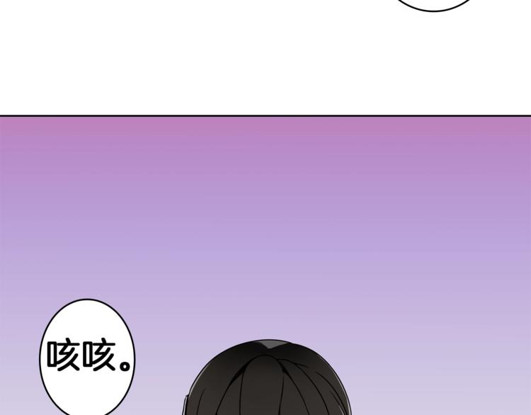 第3话 打怪吧莽夫61