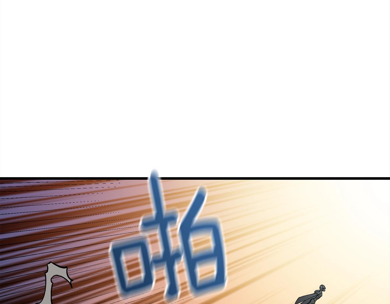 第112话 灵魂暴力58