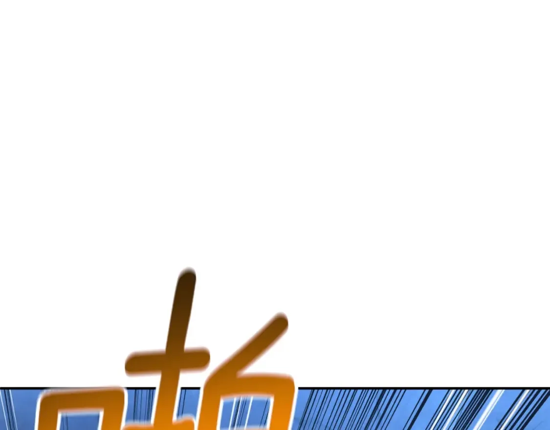 第4话 再接再厉121