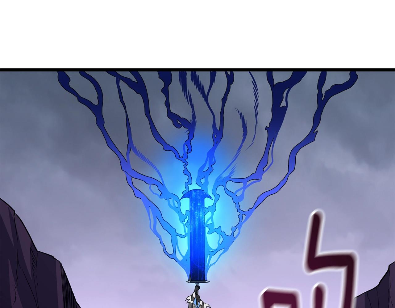 第107话 肇事式秒杀135