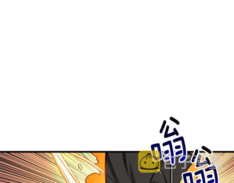第67话 尝尝我的大宝贝！163