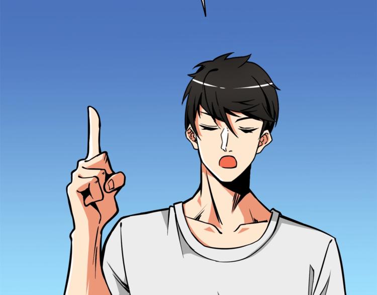 第79话 前女友25