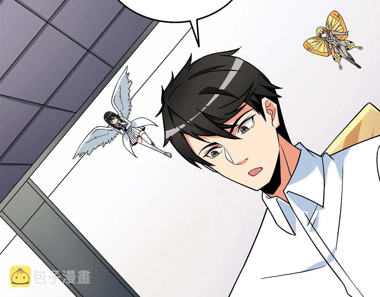 第6话 当街暴打27