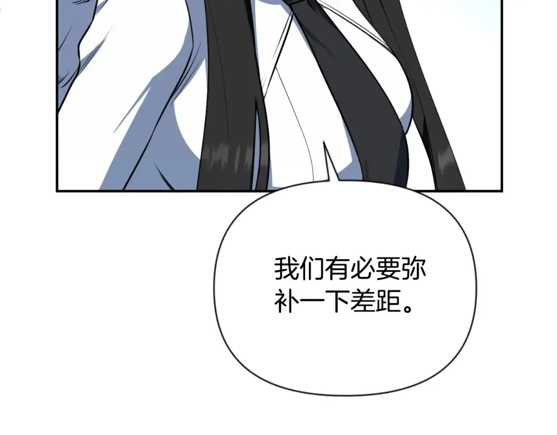 第4话 再接再厉157