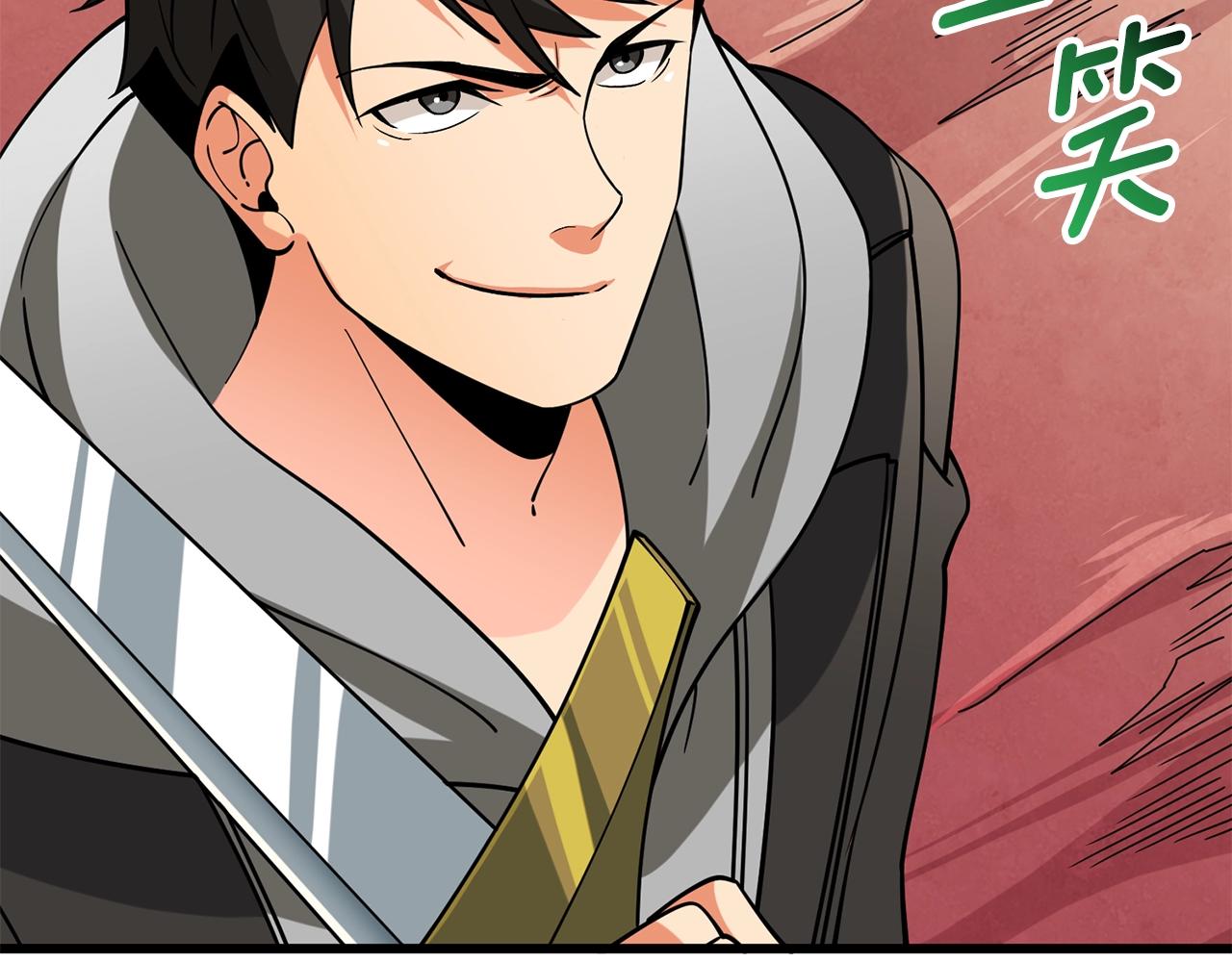 第44话 隐身9