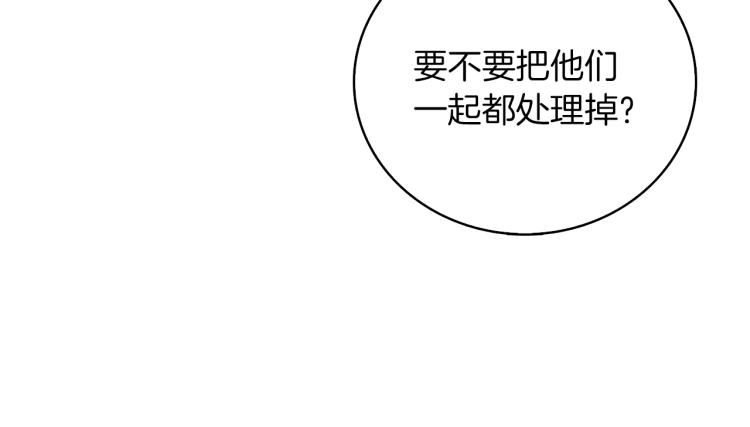 第98话 地球新纪元40