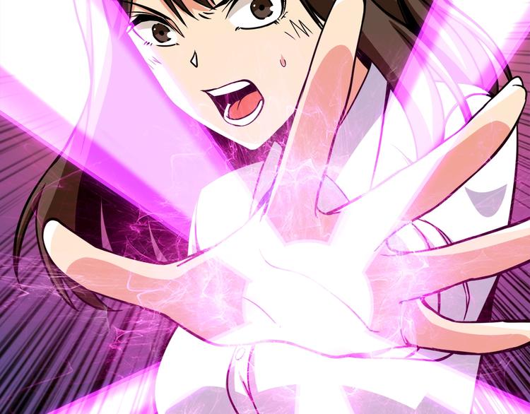 第84话 神明102