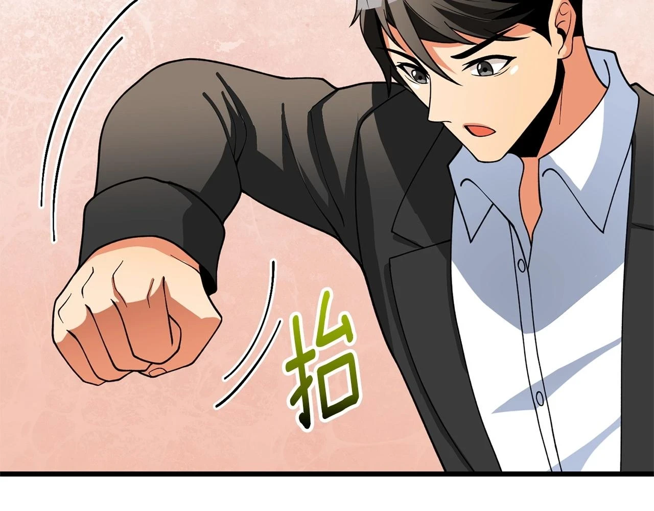 第52话 我将继续前进72