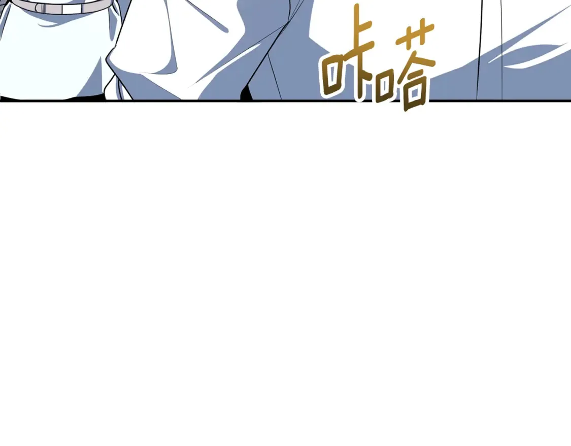第10话 幽灵军团长75