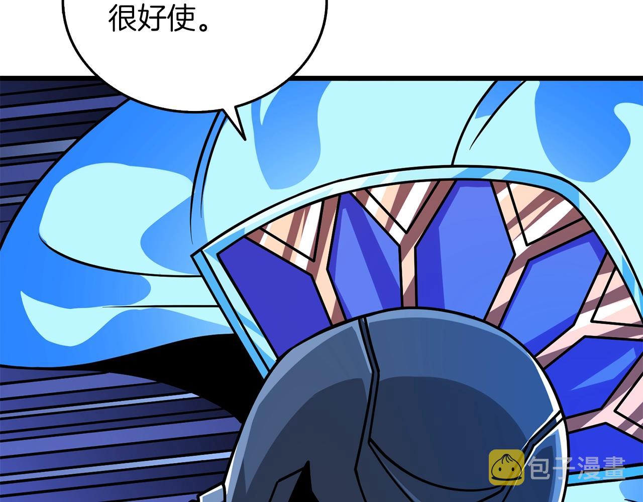 第21话 魔躯合一35