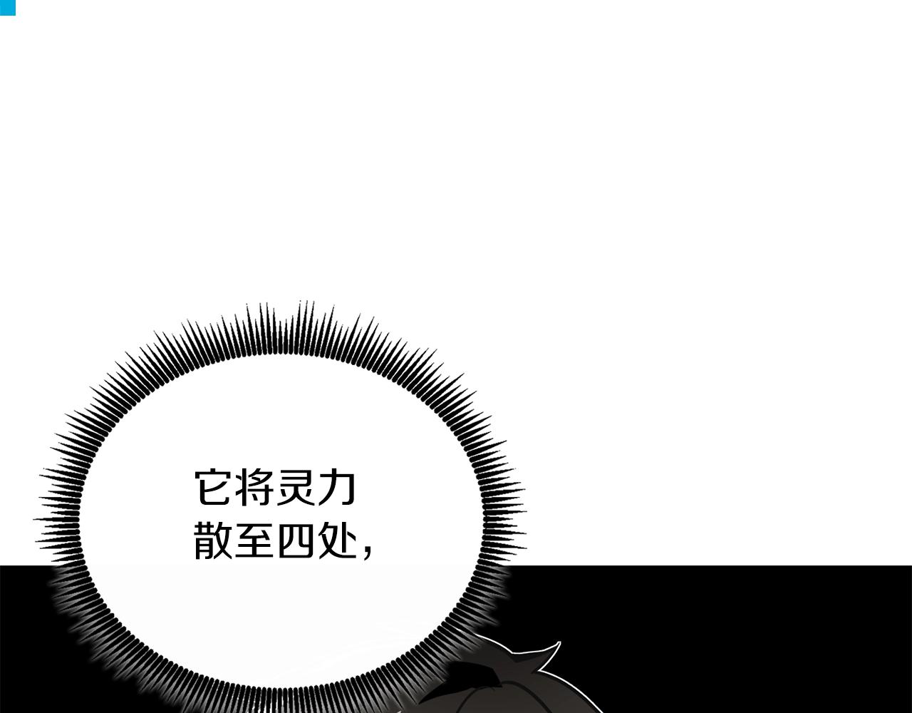 第27话 恶战68