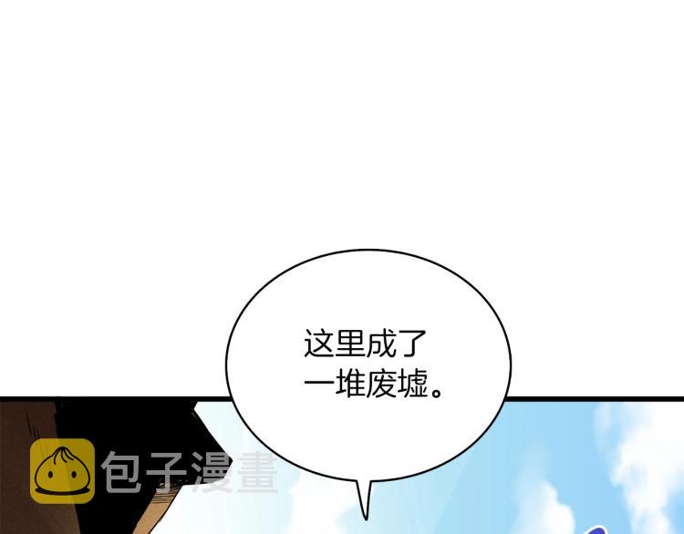 第95话 神枪升级！48