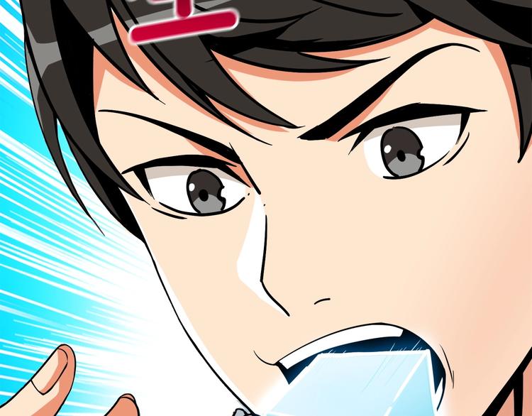 第63话 吃方块！快！50