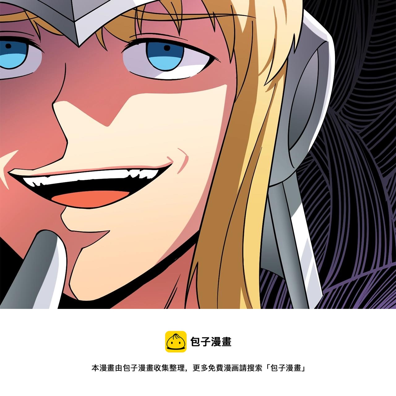 第43话 双神之战98
