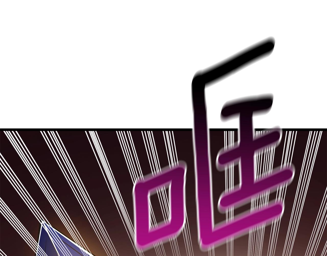 第21话 魔躯合一169