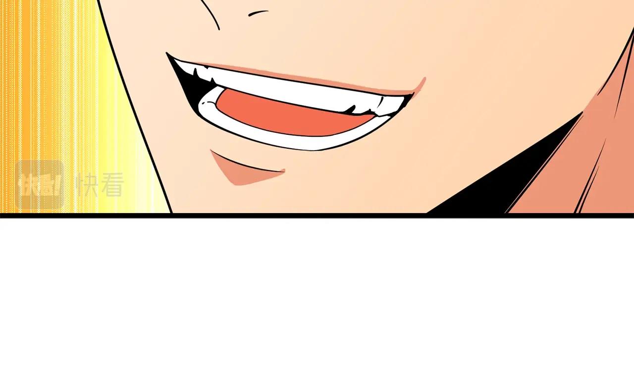 第45话 双神合璧201