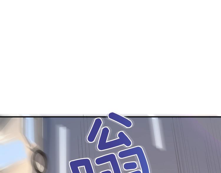第96话 闪电机车224
