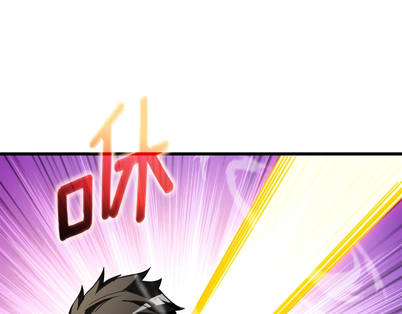 第45话 双神合璧67