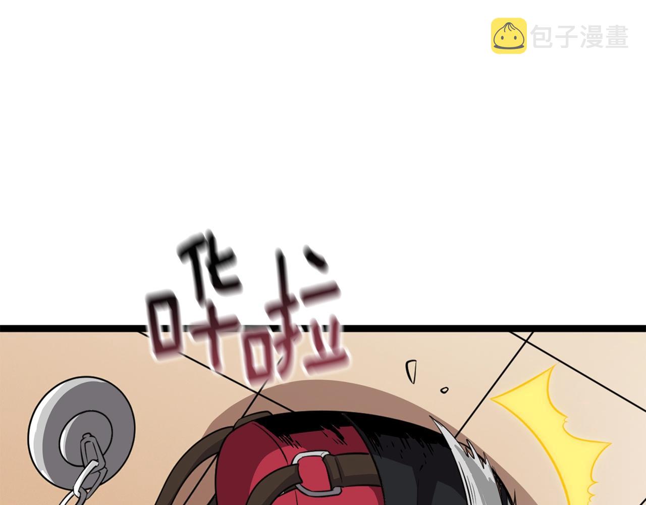 第1话 梦中之龙212