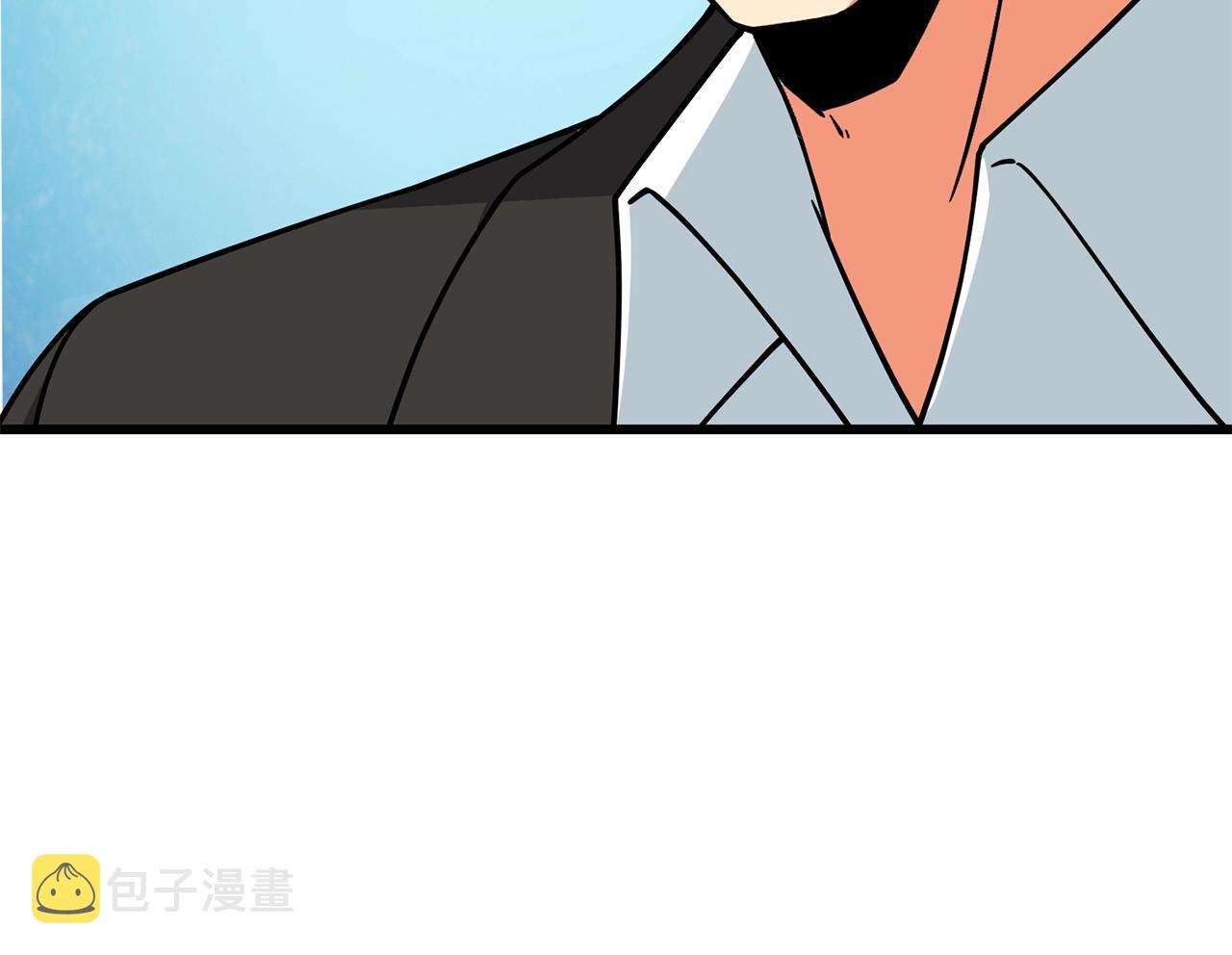 第23话 龙骑士67