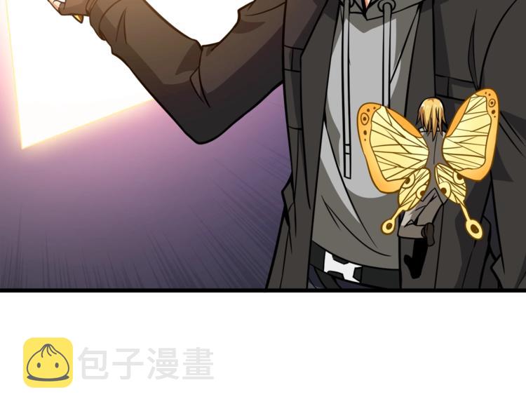 第75话 教练！我也要！106