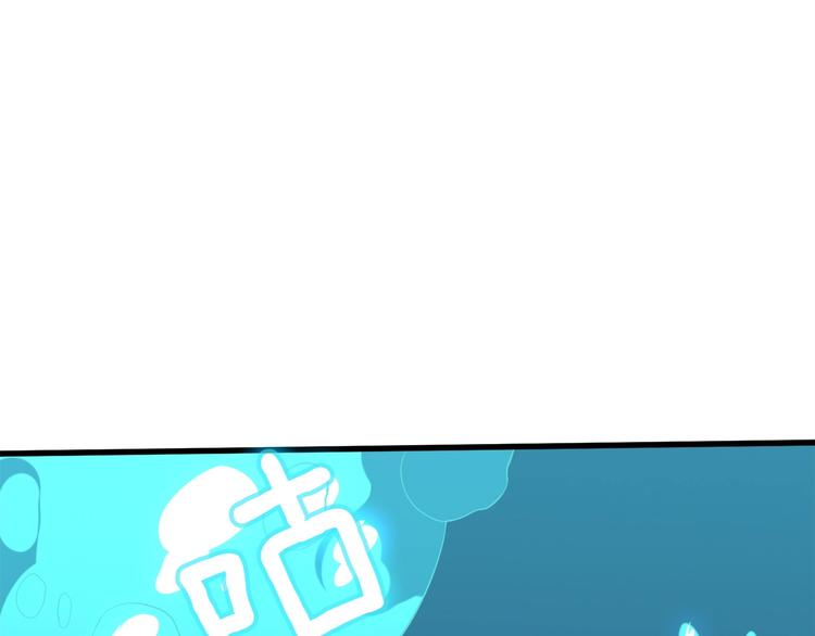 第69话 深渊里的凝视146