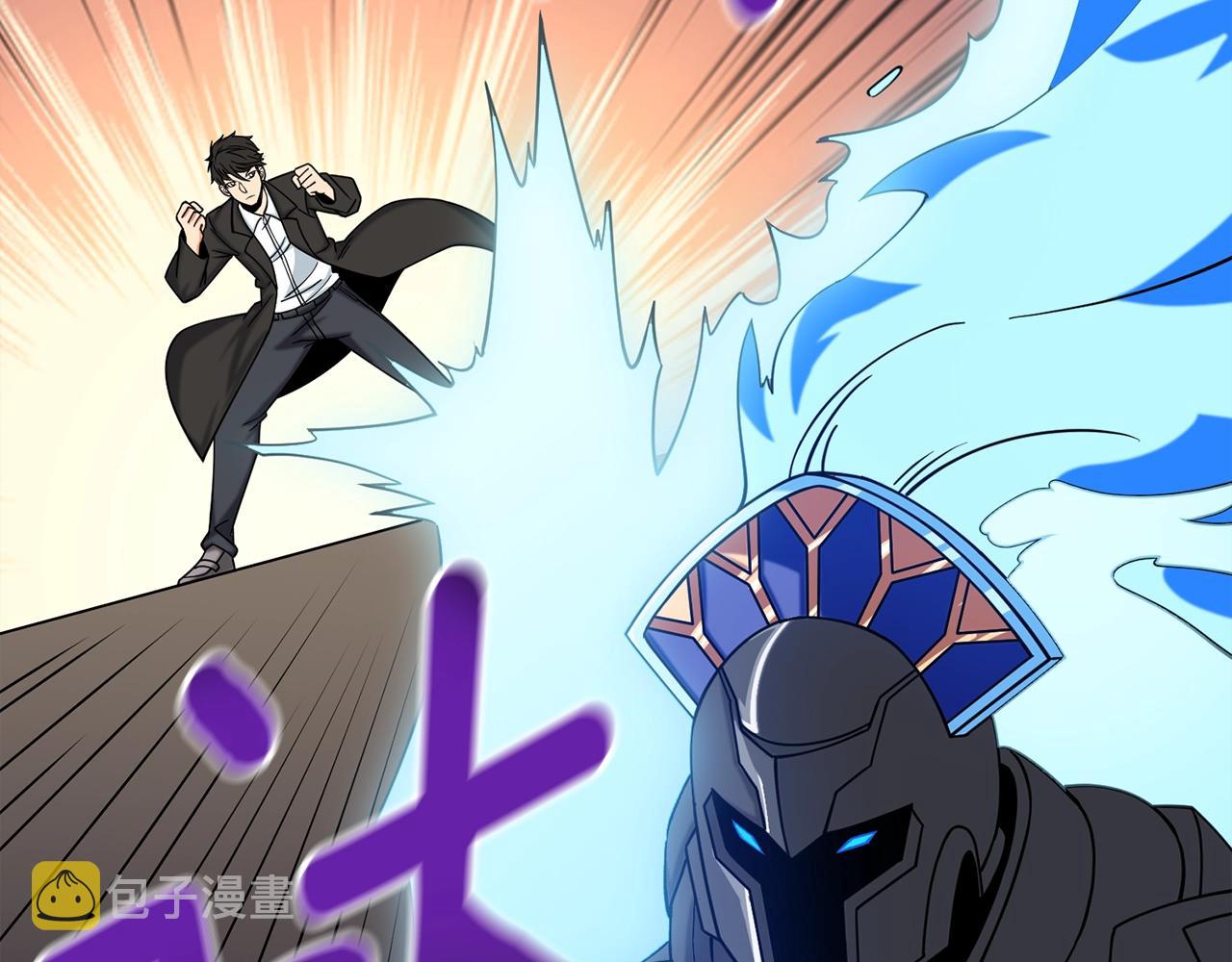 第21话 魔躯合一127