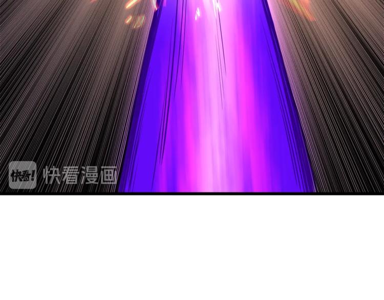 第77话 好快的脑袋！123